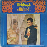 Laxmikant Pyarelal - Mehboob Ki Mehndi (Vinyl)