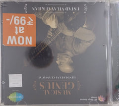 Ustad Vilayat Khan - Musical Genius (CD)