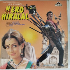 Babla - Hero Hiralal (Vinyl)