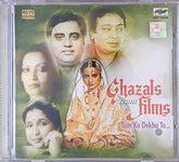 Various - Ghazals from Films - Tum Ko Dekha To... (CD)