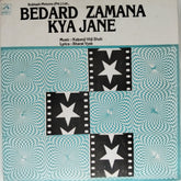 Kalyanji Virji Shah - Bedard Zamana Kya Jane (Vinyl)