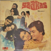 Amin-Sangeet - Saahas (Vinyl)