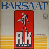 Shankar Jaikishan - Barsaat (Vinyl)