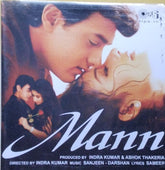 Sanjeev - Darshan - Mann (CD)