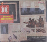Pandit V. G. Jog, Zakir Hussain - Self Titled (CD)