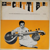 Chitti Babu - Veena (Vinyl)