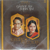 Raj Kumar Rizvi, Indrani Rizvi - Romantic Reflections (Vinyl)