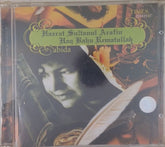 Abida Parveen - Hazrat Sultanal Arafin Haq Bahu Rematullah (CD)