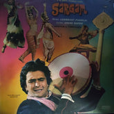 Laxmikant Pyarelal - Sargam (Vinyl)