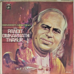 Pandit Omkarnath Thakur - Sangeet Martand (Vinyl)