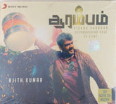 Yuvanshankar Raja - Arrambam (CD)