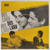 Ravi - Dus Lakh (45-RPM)