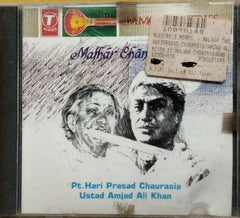 Pt. Hari Prasad Chaurasia, Ustad Amjad Ali Khan - Malhar Chandrika (CD)