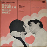 Laxmikant Pyarelal - Mere Hamdam Mere Dost (Vinyl)