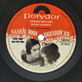 Various - Aashiq Hoon Baharon Ka / Ganga Ki Saugand (45-RPM)