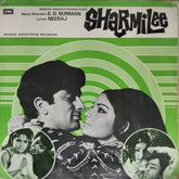 S. D. Burman - Sharmilee (Vinyl)