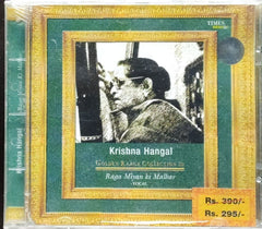 Krishna Hangal - Golden Raaga Collection III (CD)