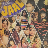 Anu Malik - Jaal (Vinyl)