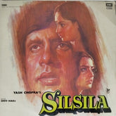 Shiv-Hari - Silsila (Vinyl) (2)