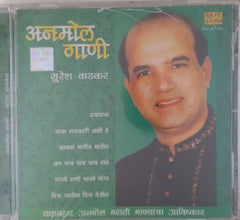 सुरेश वाडकर - अनमोल गाणी (CD)