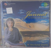 Pt. Shiv Kumar Sharma - Jannat Paradise On Earth (CD)