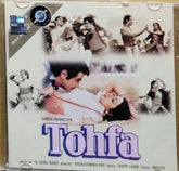 Bappi Lahiri - Tohfa (CD)