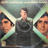 Laxmikant Pyarelal - Roti Kapada Aur Makaan (Vinyl)