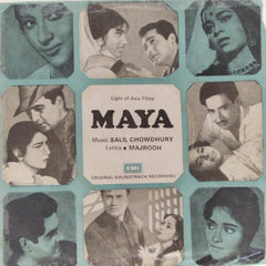 Salil Chowdhury - Maya (45-RPM)