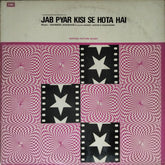 Shankar Jaikishan - Jab Pyar Kisi Se Hota Hai (Vinyl)