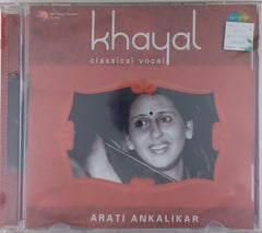 Arati Ankalikar - Khayal (CD)