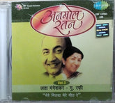 Lata Mangeshkar, Mohammed Rafi - Anmol Ratan Vol-3 (CD)