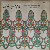 Ghulam Ali - Ghazals (Vinyl)