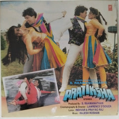 Rajesh Roshan - Pratiksha (Vinyl)