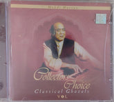 Mehdi Hassan - Collectors Choice Classical Ghazals Vol 2 (CD)