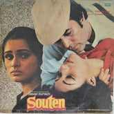 Usha Khanna - Souten (Vinyl)