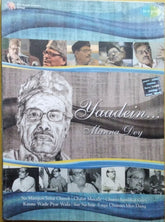 Manna Dey - Yaadein... (CD) (2)