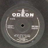 Vijay Raghav Rao - Bansi Birju (45-RPM)