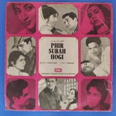 Khayyam - Phir Subah Hogi (45-RPM)
