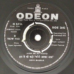 Sapan Jagmohan - Jhonny Uska Naam (45-RPM)