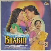 Anu Malik - Bhabhi (Vinyl)