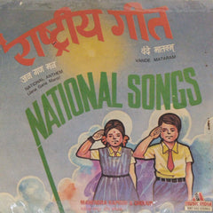 Mahendra Kapoor & Chorus - Rashtriya Geet National Songs (45-RPM)
