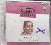 Mohd. Rafi - Aye Jaan-E-Ghazal (CD)