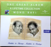 Mohd. Rafi - Kabhie to Hasaye... Kabhie to Rulaye (CD) (2)
