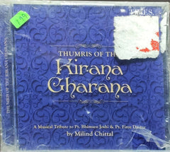 Milind Chittal - Thumris of the Kirana Gharana (CD)