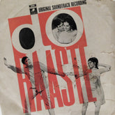 Laxmikant Pyarelal - Do Raaste (45-RPM)