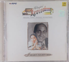 Various - Isharon Isharon Mein (CD)