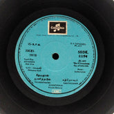 Subburaman - Devadoss (45-RPM)