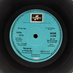 Subburaman - Devadoss (45-RPM)