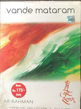 AR Rahman - Vande Mataram (CD)