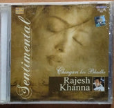 Various - Sentimental Chingari Koi Bhadke (CD)